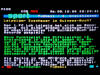 mdr-videotext am Abend