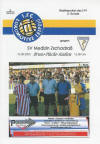 Programm Nummer 2 - 2005/06 zum "Ausw�rtsspiel" im Bruno