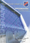 Interessantes Programmheft der Sermuther