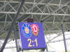 ... das unglaubliche 2:1, dank Rico Engler-Fu�ballgott!