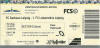Begehrte Karte f�r den Fanblock
