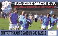 eisenach291114-ek.jpg